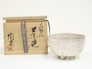 萩焼　梅田陶楽造　茶碗（共箱）